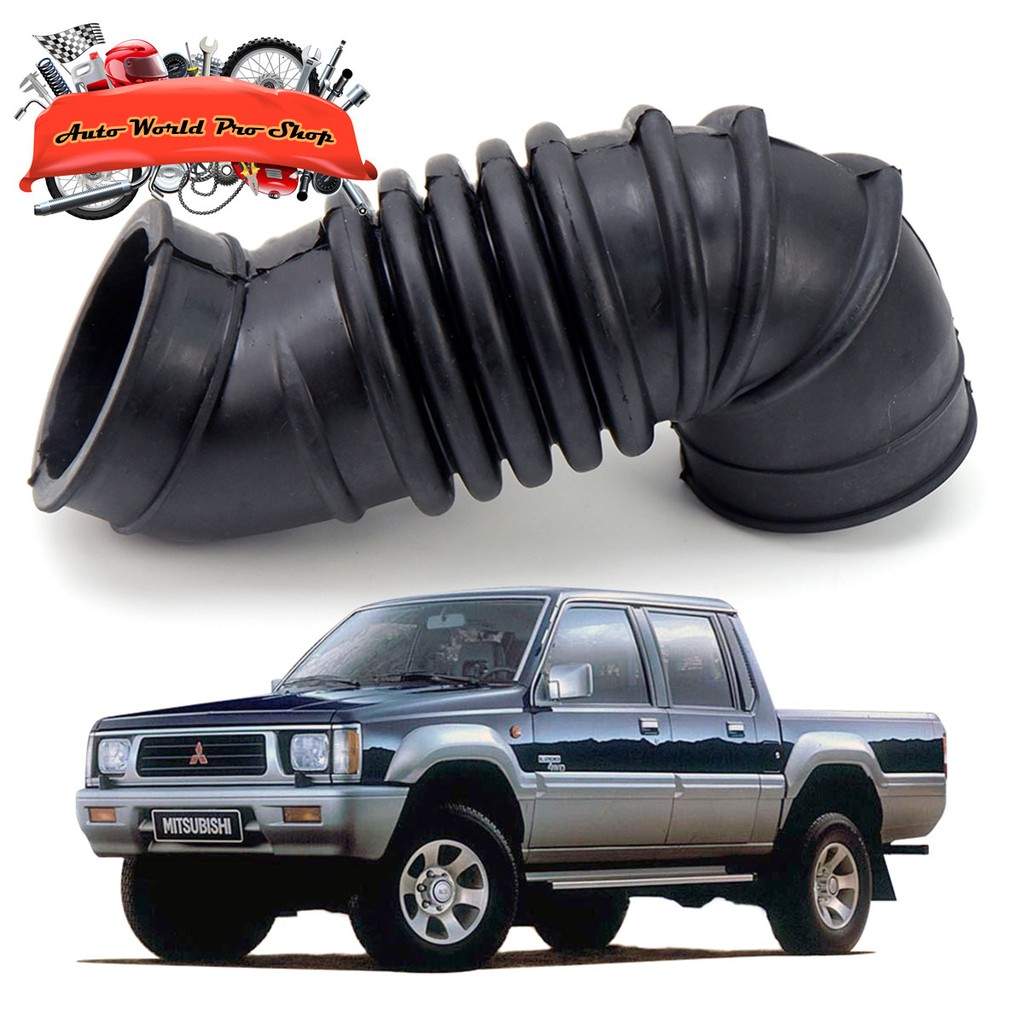 ท่ออากาศ Mitsubishi  L200 Cyclone ปี 1986 - 1996
