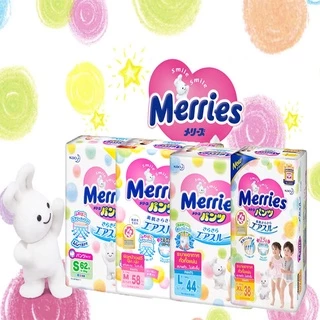 ผ้าอ้อม เมอรรี่ Merries Pants Size S-XXL เมอร์รี่ส์ ผ้าอ้อมเด็ก ชนิด กางเกง