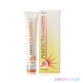 ครีมกันแดด FARIS PERFECT SUN ULTIMATE PROTECTION CREAM 30g