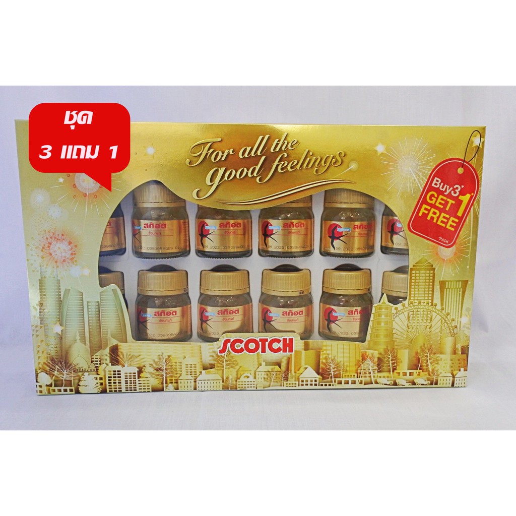 63f4509c604714c3817046da9d226ca7