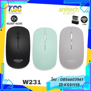 ANITECH WIRELESS MOUSE W231 เมาส์ไร้สาย 2.4G