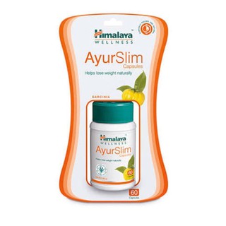 Ayurslim himalaya ส้มแขก ควบคุมน้ำหนัก ขจัดไขมัน บล็อกแป้ง สมุนไพร ลดน้ำหนัก ลดระดับคอเลสเตอรอล หิมาลายา