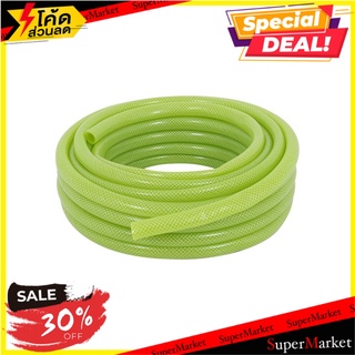 สายยางม้วน PVC ใยแก้ว SPRING 5/8 นิ้ว x 15 เมตร สีเขียว สายยางรดน้ำ PVC FIBER GLASS HOSE SPRING 5/8"X15M GREEN อุปกรณ์รด