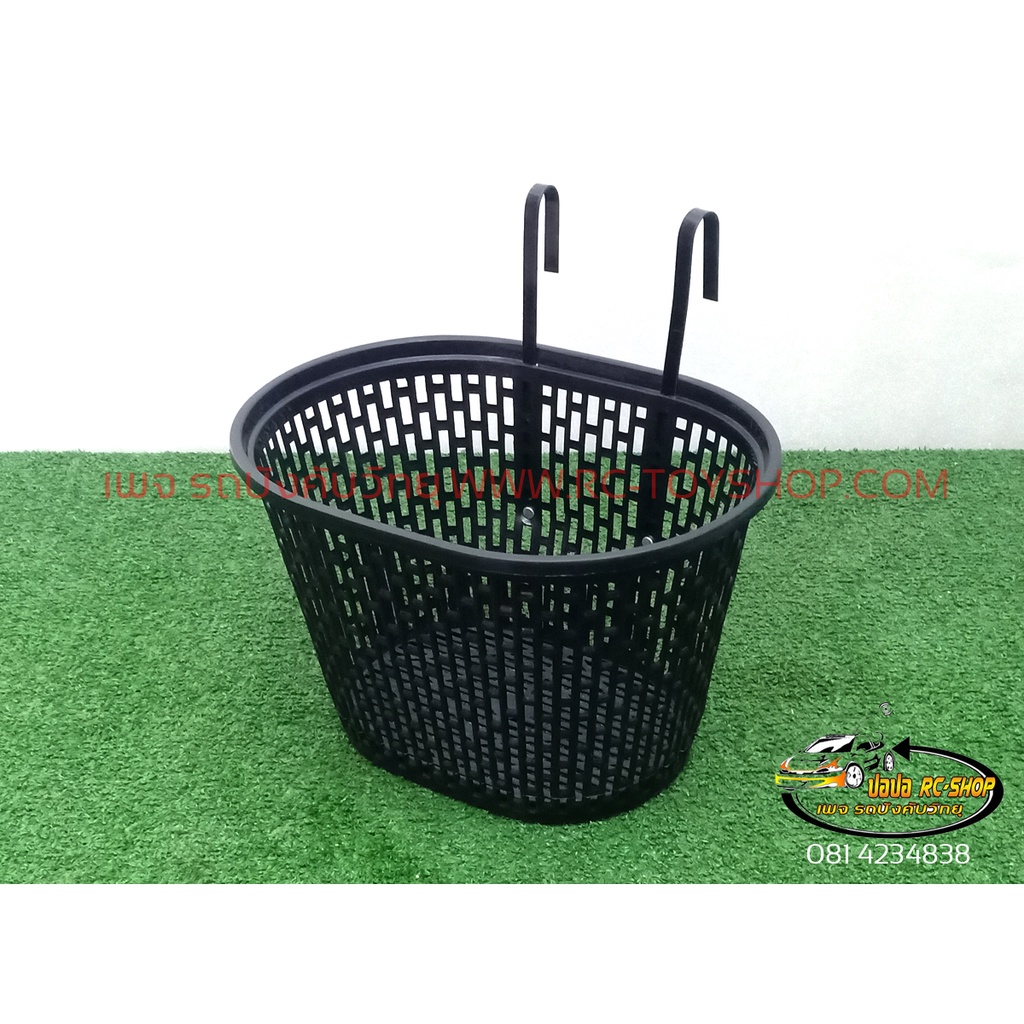 ตะกร้าหน้าเดิม(HL007) รถจักรยานไฟฟ้า รถสกู๊ตเตอร์ไฟฟ้า