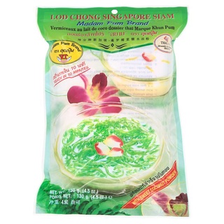 ✨ฮิตสุด✨ ตราคุณปุ้ม ลอดช่องสิงค์โปร์ "สยาม" 130กรัม Madam Pum Brand Lod Chong Singapore Siam 130g