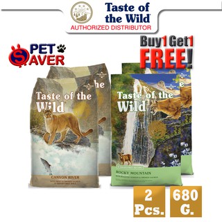 TOW ซื้อ1แถม1 TASTE OF THE WILD  cat แมว 1.5lb.(680g) พิเศษแถม 1 ถุง 1.5lb. (680g.)