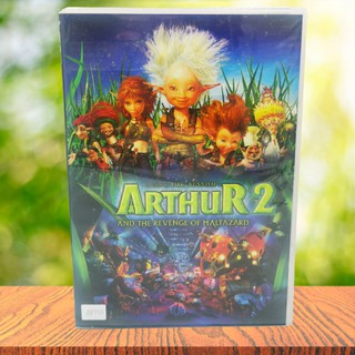 Arthur 2 and The Revenge of Maltazard (DVD) / อาร์เธอร์ 2 ผจญภัยเจาะโลกมหัศจรรย์ (ดีวีดี) *ของแท้ มือสอง