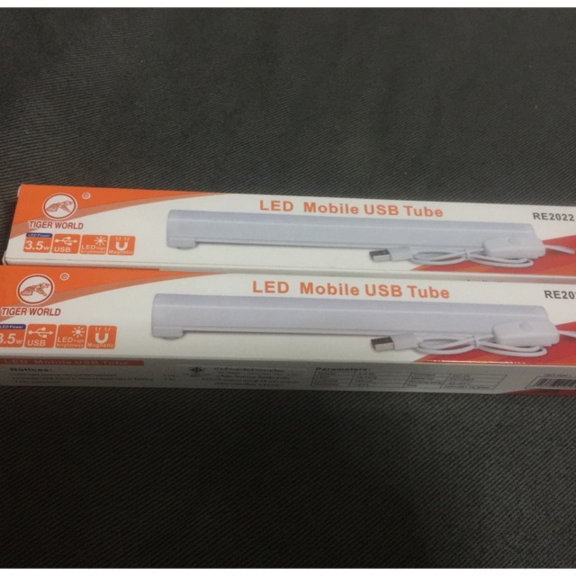  LED Mobile USB Tube  Shopee Thailand