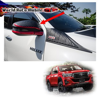 ครอบกระจกมองข้าง ซ้าย+ขวา โตโยต้า ไฮลัค รีโว้ ล็อคโค สี ดำด้าน, แดง Hilux Revo Rocco Toyota 2 , 4 ประตู ปี2018-2019