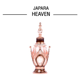 กลิ่น Heaven 7ML. อมเผ็ดร้อนจากพริกไทย ผสานกลิ่นไม้อ่อนๆ ที่มีความหอมคล้ายกับกลิ่นกำยานของอียิปต์โบราณ ออยล์น้ำหอมจาปารา