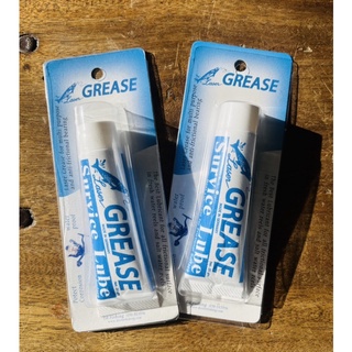 จาระบี GREASE SURVICE LUBE by LASER