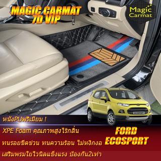 Ford EcoSport 2013-รุ่นปัจจุบัน Set B (เฉพาะห้องโดยสาร2แถว) พรมรถยนต์ Ford EcoSport พรม7D VIP Magic Carmat