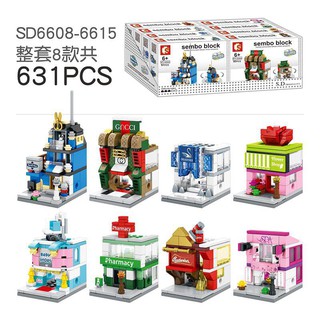 ตัวต่อสะสม Sembo block Set มินิถนน อาคารบล็อกรุ่น SD6608-SD6615 1 ชุด มี 8 กล่อง