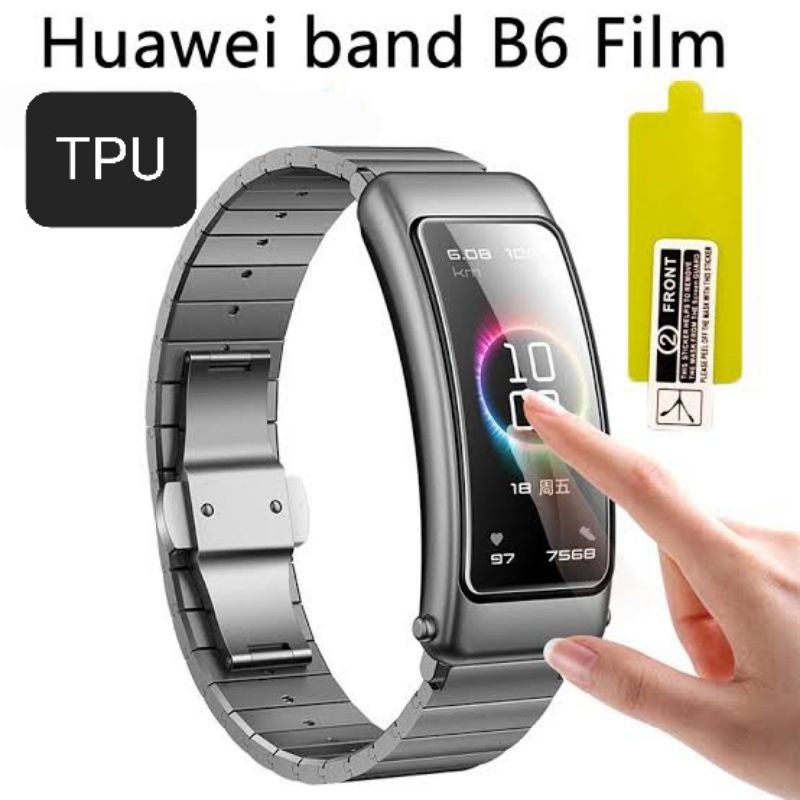 Huawei Band B6 ฟิล์ม TPUปกป้องรอยขีดข่วน พร้อมชุดทำความสะอาด ส่งด่วน🇹🇭ราคาถูก❗