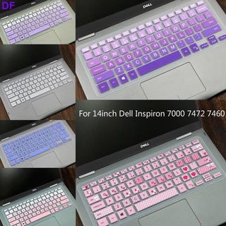 ฝาครอบแป้นพิมพ์ Dell Inspiron 7000 7472 7460 14 นิ้ว