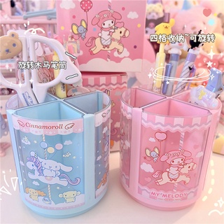 ที่ใส่ปากกา sanrio kuromi cinnamoroll mymelody hello kitty Pen holder