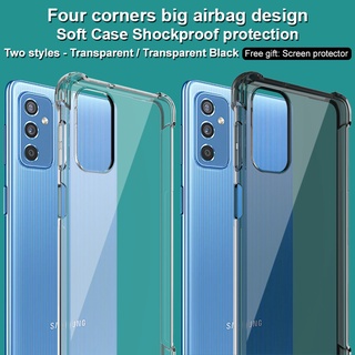 Imak เคสโทรศัพท์ซิลิโคน TPU แบบนิ่ม กันกระแทก สําหรับ Samsung Galaxy M52 5G