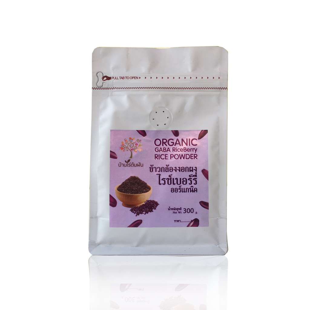 ข้าวกล้องงอกผง ไรซ์เบอร์รี่  ออร์แกนิค, Organic RiceBerry GABA ฺBrown Rice Powder