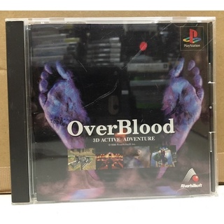 แผ่นแท้ [PS1] OverBlood (Japan) (SLPS-00392 | 91032) (SLPM-86641) Over Blood