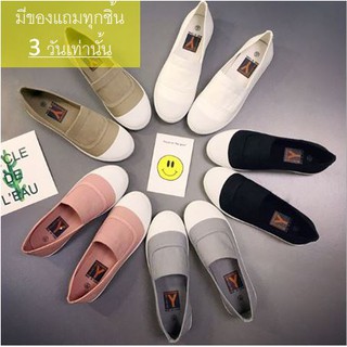 รองเท้าลำลอง ผ้าใบสไตล์เกาหลี