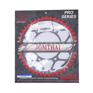 Jomthai สเตอร์หลัง (1876) 525 43T 45T - MT07-09-10/ XSR700-900/ 900Tracer/ YZF-R6 ดำ