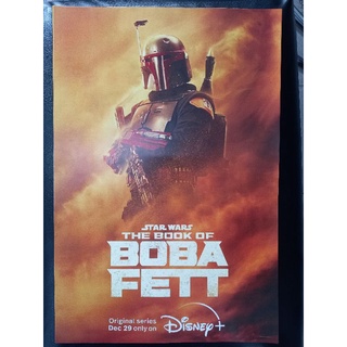 โปสเตอร์ Star wars The book of Boba Fett