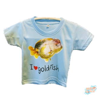 เสื้อยืด **เด็ก** ลายปลาทองหัวสิงห์ I love goldfish (Lion Head)