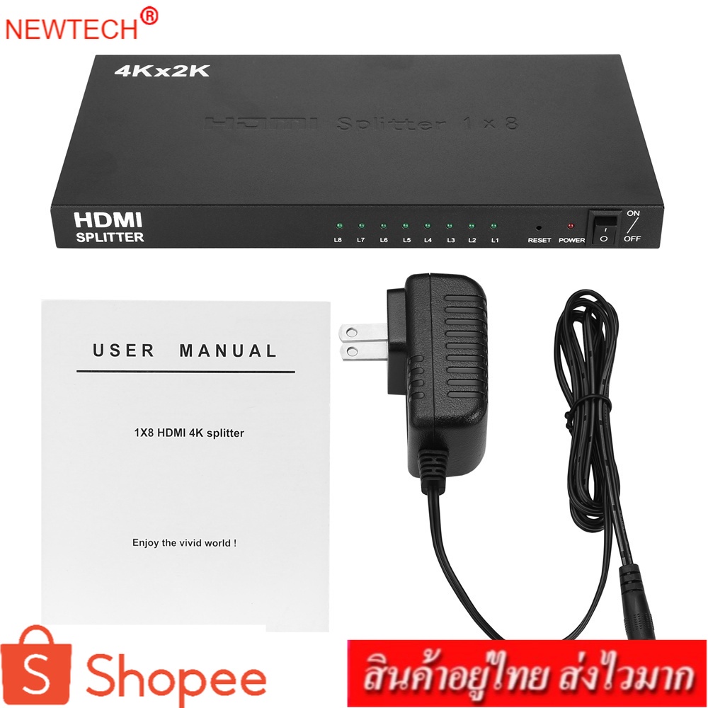 newtech HDMI Splitter 1x8 4K 8 PORT