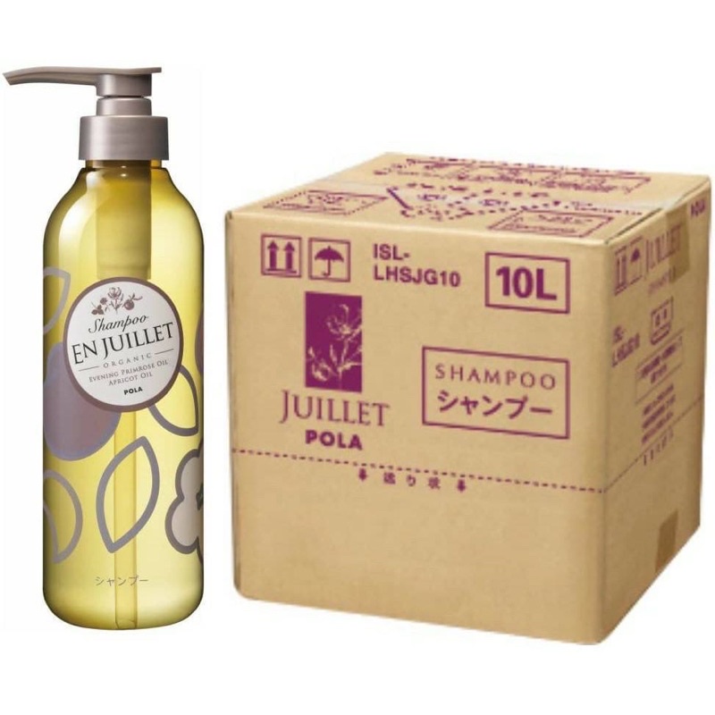 พร้อมส่ง‼️  POLA en juillet  shampoo มาในรูปของขวดแบ่ง ขนาด 320ml