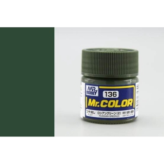 Mr.Color C136 Russian green 2