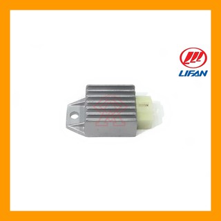 แผ่นชาร์จ แผงชาร์จ เรกูเลเตอร์ Regulator เครื่องยนต์ Lifan 110CC