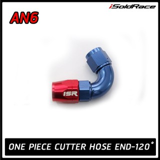 หัวฟิตตี้ง ISR Fitting ข้อต่อ One Piece Cutter งอ 120 องศา (AN6) สีน้ำเงิน/แดง