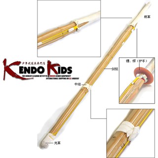 ดาบเคนโด้ ไม้ไผ่ 竹刀 Shinai ชิไน Kendo ดาบไม้ ซามูไร Bokken ดาบญี่ปุ่น Bamboo Wooden Sword Samurai Katana