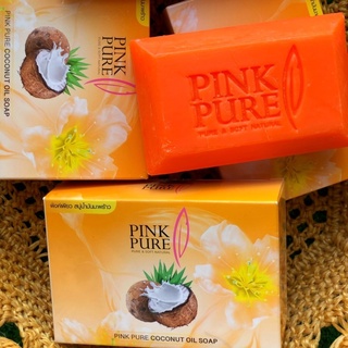 สบู่พิงค์เพียว PINK PURE SOAP สบู่หน้าใส สลายฝ้า สารสกัดจากน้ำมันมะพร้าว♚ เลขที่จดแจ้ง : 10-1-6010016819