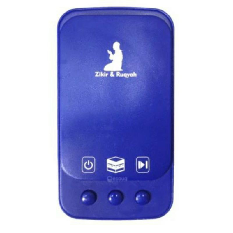 ZiKIR PLUG zikir และ surah ruqyah เสียบปลั๊กเล่นอัตโนมัติ
