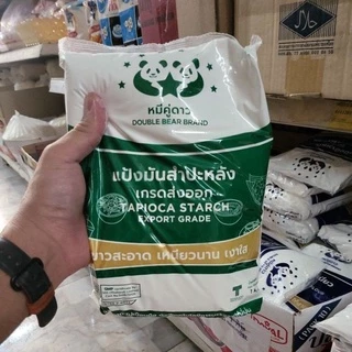 แป้งมันสำปะหลังตราหมีคู่ดาว มี2ขนาดให้เลือก มี1kg และ 500g