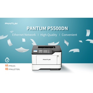 PRINTER (เครื่องพิมพ์) PANTUM MONO LASER P5500DN (WHITE)