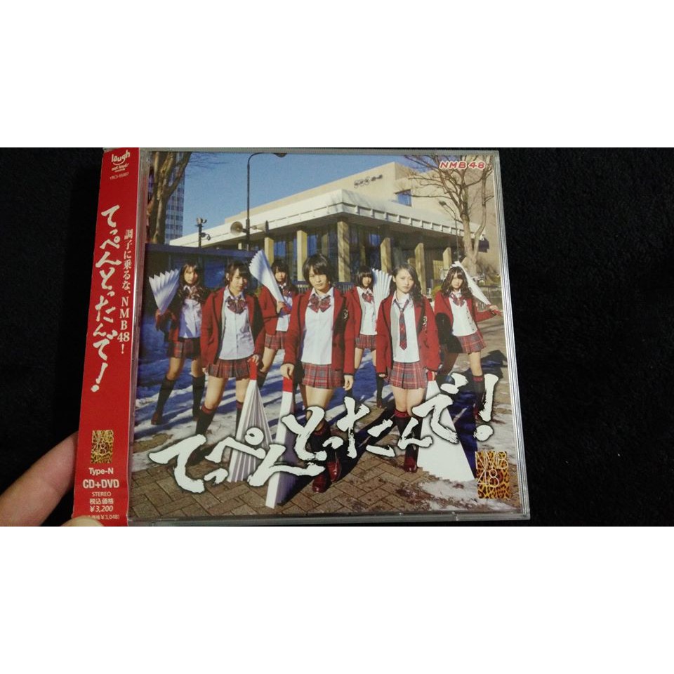 NMB48 🍓CD+DVD Original Albums 🍎 Teppen Tottande! Type N