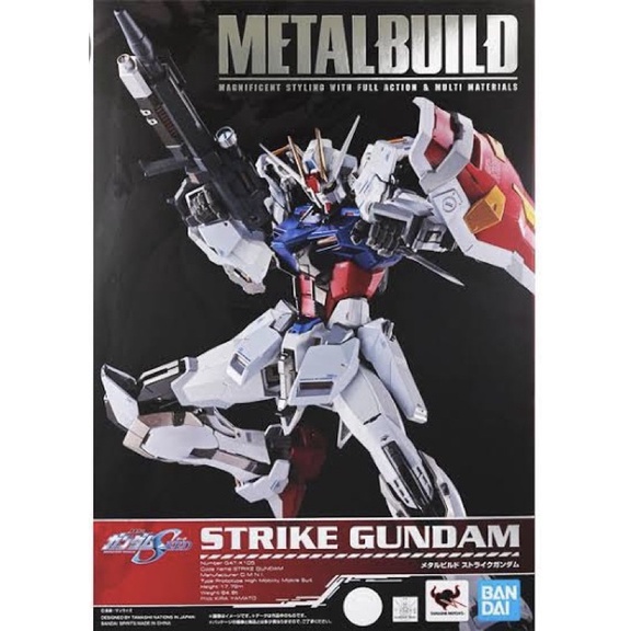 Metal Build Strike Gundam Infinity Ver.