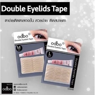 ODBO DOUBLE EYELIDS TAPE (OD848) : โอดีบีโอ ออโด้ สติกเกอร์ ตาข่าย ติดตา 2 ชั้น x 1 ชิ้น abcmall