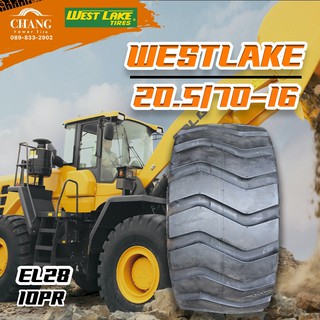 20.5/70-16 รุ่นEL-28 ยี่ห้อ WEST LAKE