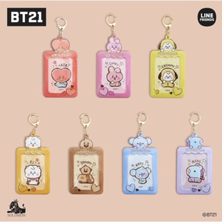 [BT21] พร้อมส่ง พวงกุญแจเก็บการ์ด CARD HOLDER