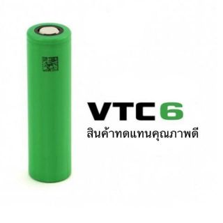 ถ่านชาร์จ 18650 VTC6 (1ก้อน) สินค้าทดแทนคุณภาพดี