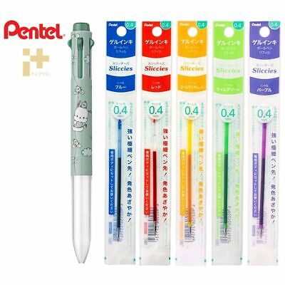 (Refill) ไส้ปากกา / ไส้ดินสอกด Pentel iPlus