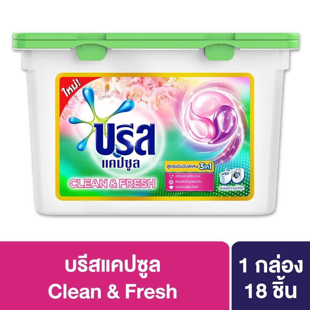 Breeze Capsule Clean & Fresh 189G. บรีสแคปซูลคลีน แอนด์ เฟรช 189 กรัม