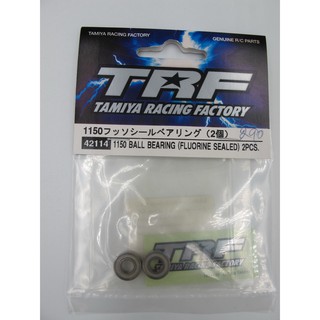 TAMIYA 42114 TRF 1150 SEALED BEARING
(2 Pcs) Fluorine Coated Seal