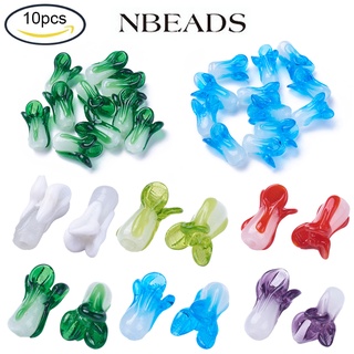 Nbeads ลูกปัดกะหล่ําปลีแฮนด์เมด 19~21 X12~14 มม . หลุม 1 . 6 มม . 10 ชิ้น