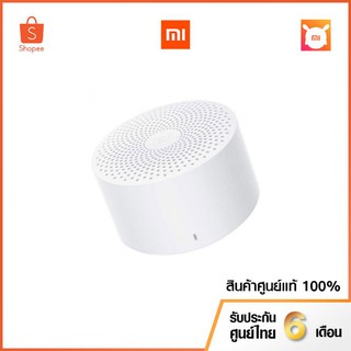 ลำโพงบลูทูธ แบบพกพา Xiaomi Mi Bluetooth compact bluetooth speaker 2 Mini Audio Player MP3 Music