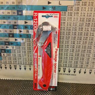 NT Cutter R-1200P Package opener and Staple remover Made in Japan อุปกรณ์ช่วยในการตัดกล่อง by ครูแว่น frogmangear