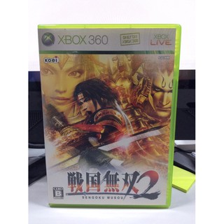 แผ่นแท้ [Xbox 360] Sengoku Musou 2 (Japan) (9VX-00001)